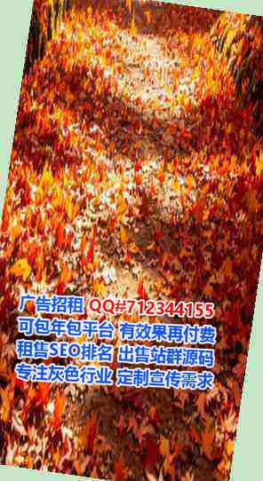 巢湖试管区块链门市部